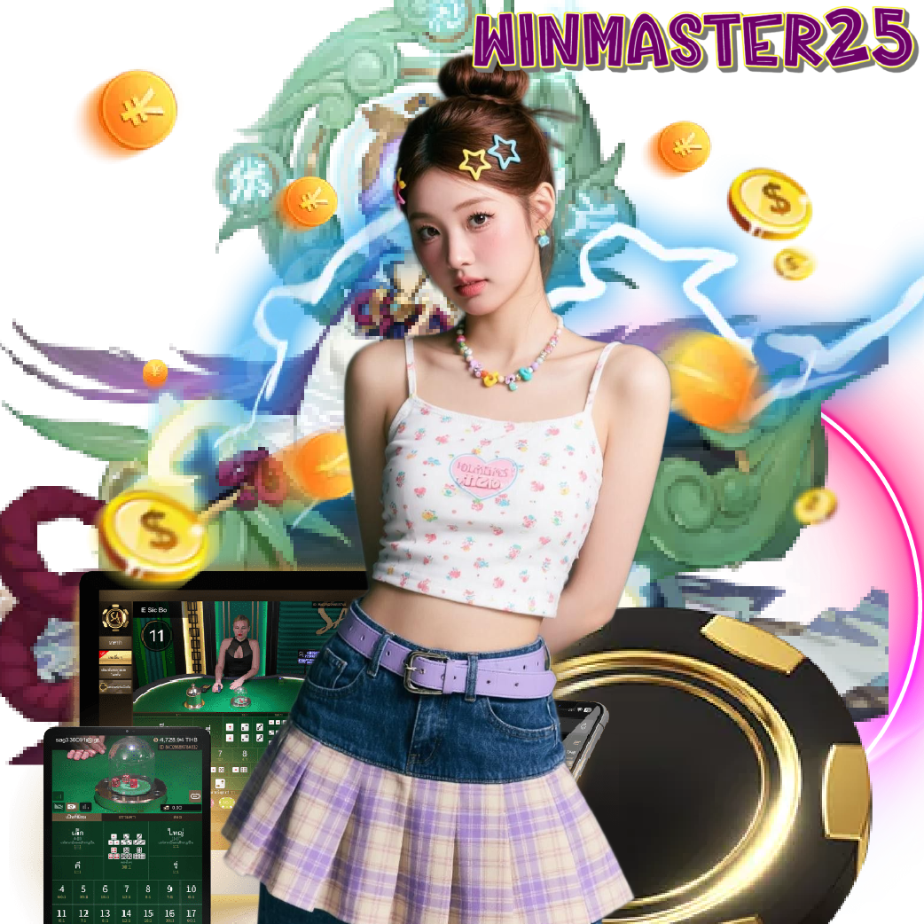 winmaster25